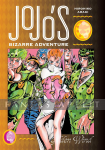 Jojo's Bizarre Adventure 5: Golden Wind 6 (HC)